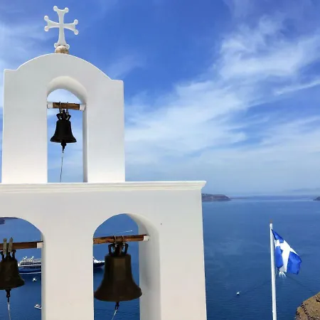 Sofi 3* Fira (Santorini)