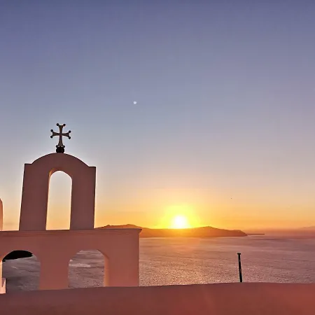 Sofi Gasthof Fira (Santorini)