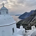 Gæstehus Sofi Fira (Santorini)