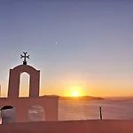 Sofi בית הארחה סנטוריני